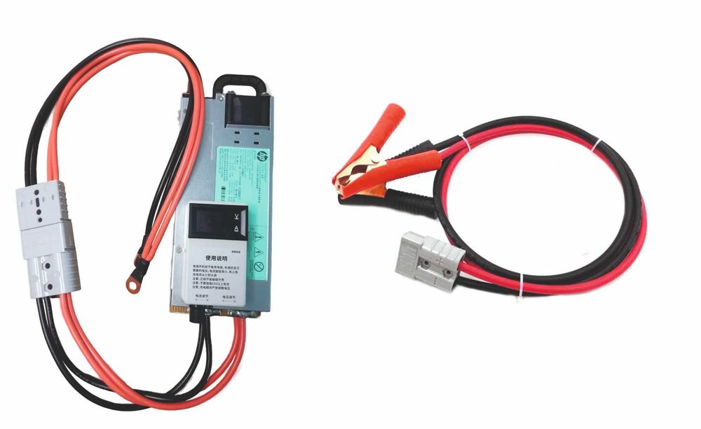 ШВИДКА ЗАРЯДКА Emerson  12в от 50А 60А 100 А  В наявності ! ! !