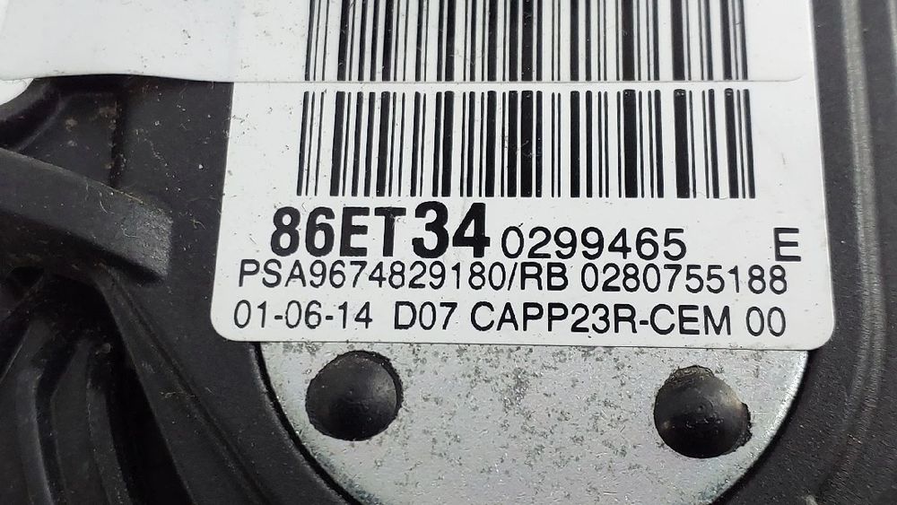 Pedal do acelerador PEUGEOT 308 SW II