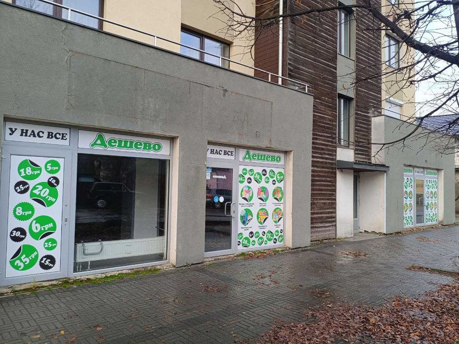 Здається приміщення в оренду