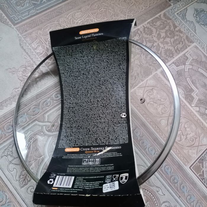 Крышка для сковороды 26см и 28 см