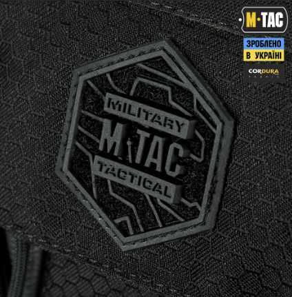 M-Tac сумка Magnet Bag Elite Hex Multicam Black/X-PAC Black, Coyote