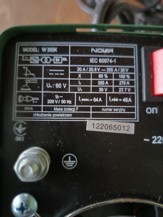 Продам зварювальний апарат