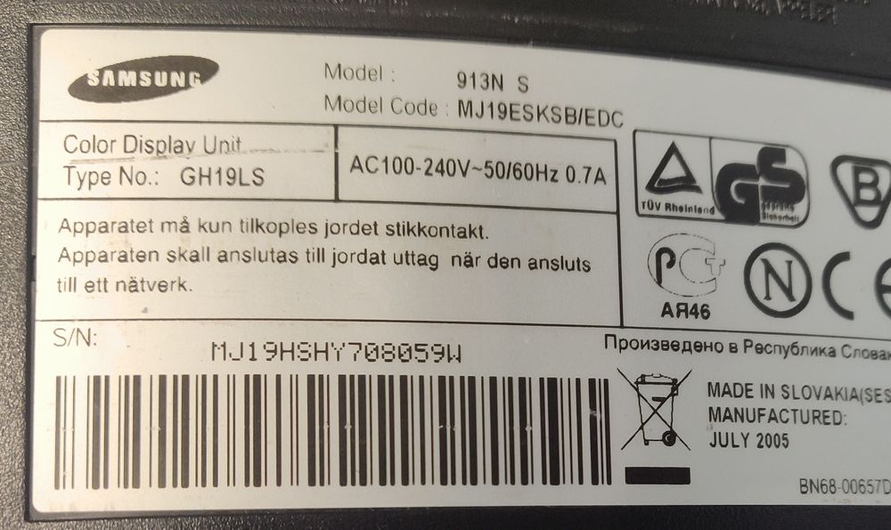 Монитор Samsung 19"