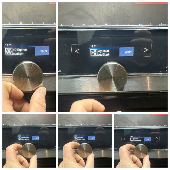 Духовий шкаф Siemens IQ700/A+++/4D hotAir/softMove/fastPreheat