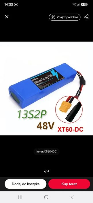 Akumulator 48V xt60-dc