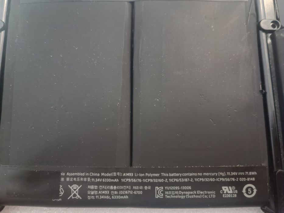 Акумулятор MacBook Pro Late 2013