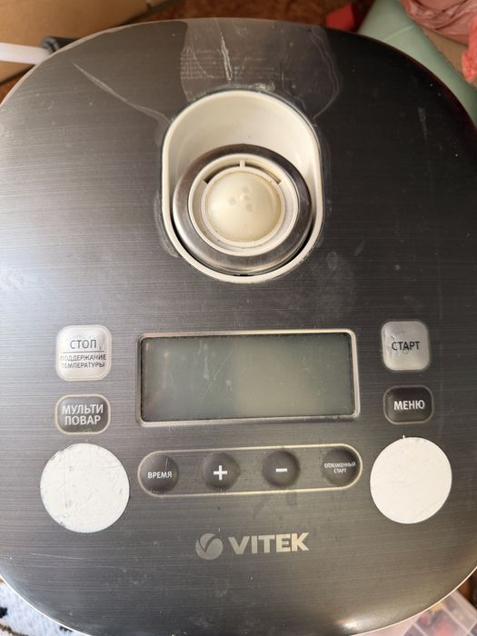 Продам мультиварку vitek