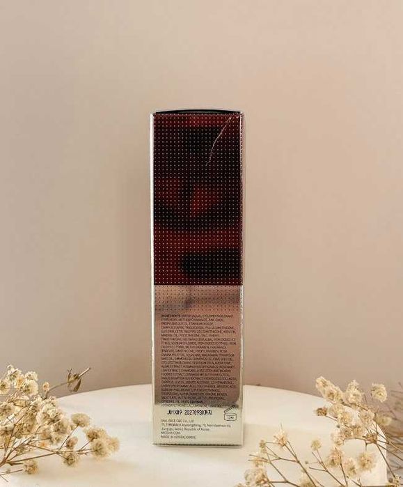 Missha - B.B Cream 50ml (tom 21)