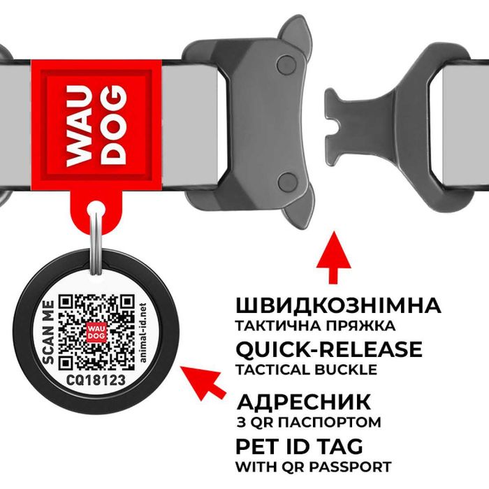 NOVO - Coleira em Nylon WAUDOG com Estampados Exclusivos e Medalha QR – Fecho em Metal ou Plástico