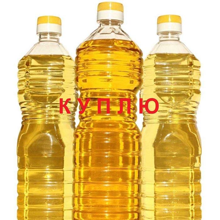 Масло  подсолнечное после фритюра. Утилизация. Дорого.
