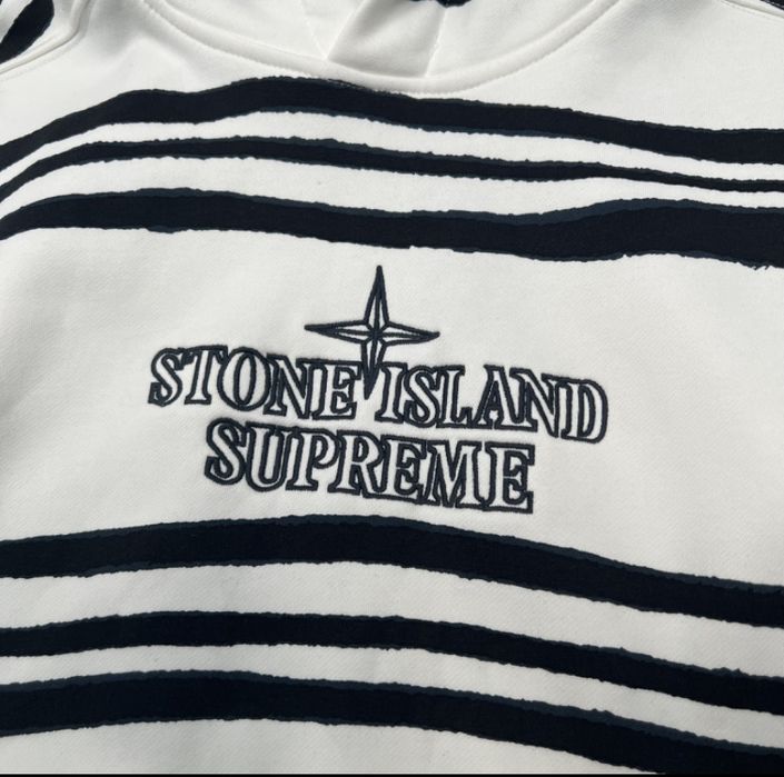 Кофта Stone Island Supreme