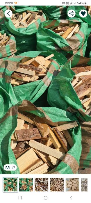 Odpady stolarskie do Piecy / Kominków
