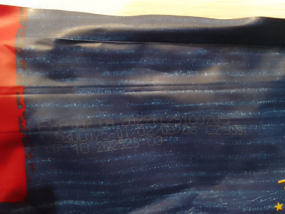 Brit premium L 15 кг