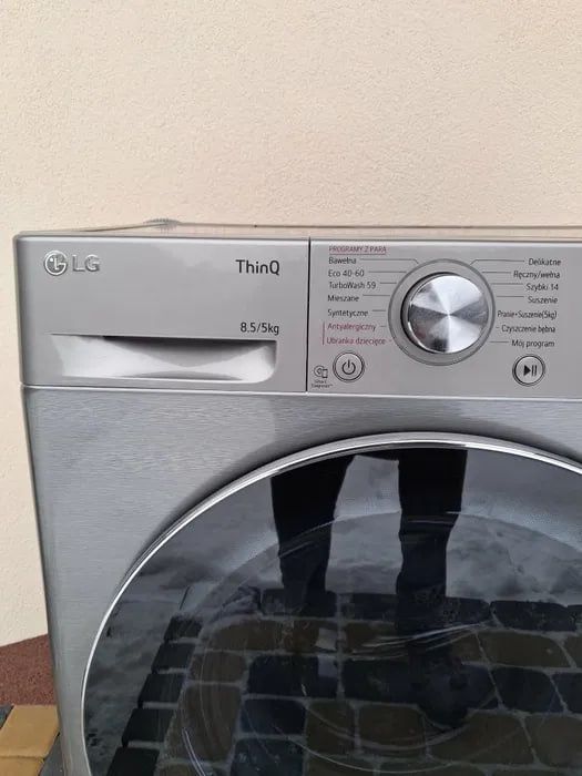 Пральна машинка із сушкою LG F2V5GG9T! Доставка!