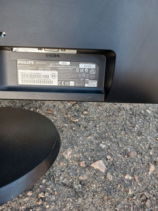 Монитор Philips 223v5l бу