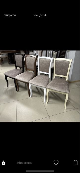 Столи стільці для вашого дому