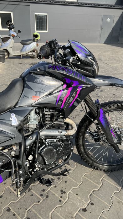 Продам Forte250 pro Cross !!ТЕРМІНОВО!!