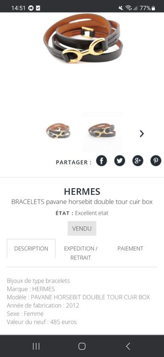 Hermes. Браслет, оригінал.