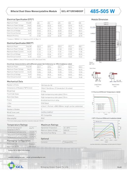 GCL NT12R/54BGDF-505W Full Black Bifacial
