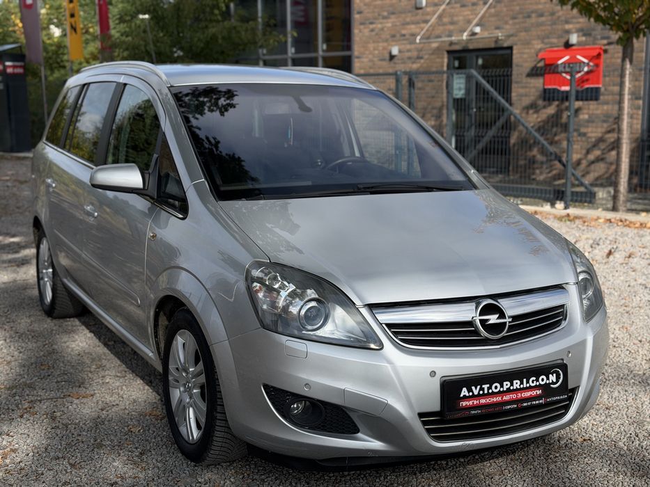 Продам Opel Zafira B