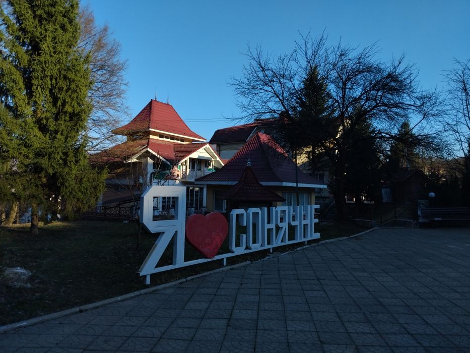 Ціну знижено! Продаємо 2к квартири курорт Поляна Сонячне Закарпаття