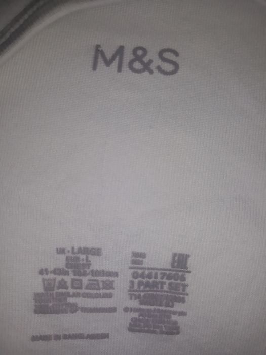 Нова майка вартістю 615 грн.за 220.