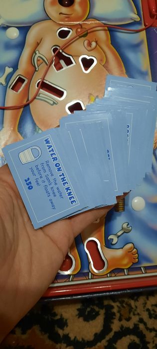 Операція дитяча гра