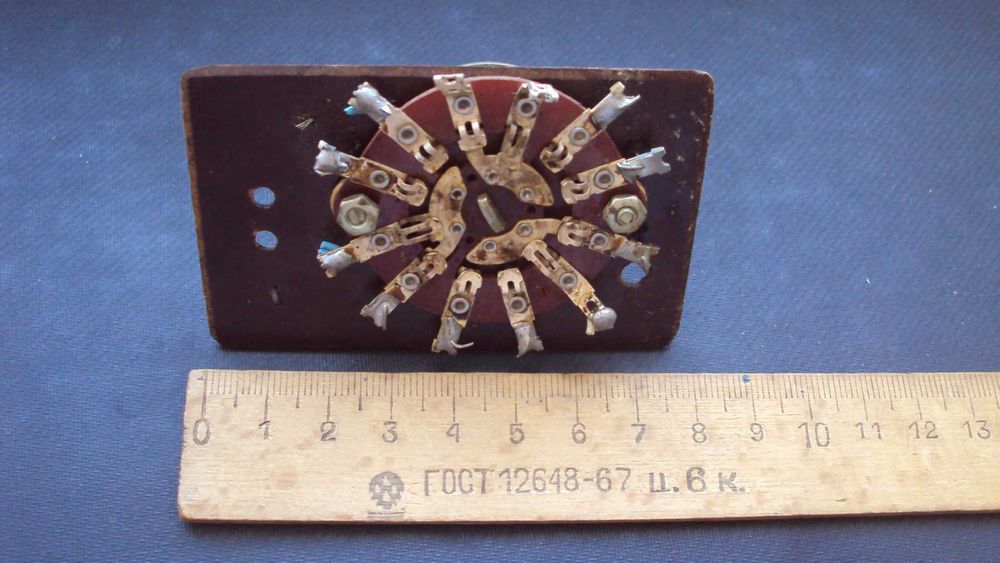 Радио-теле лампы  времен СССР.