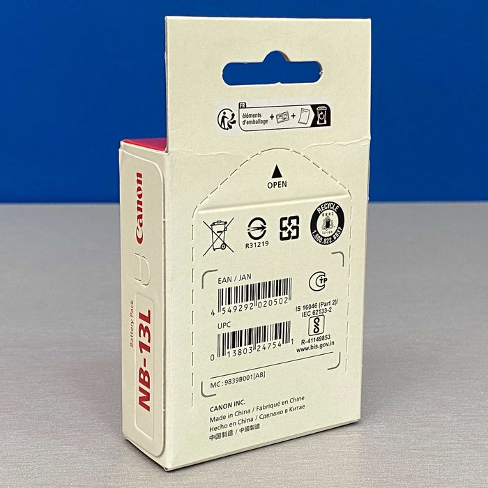 Bateria Canon NB-13L (SELADA)