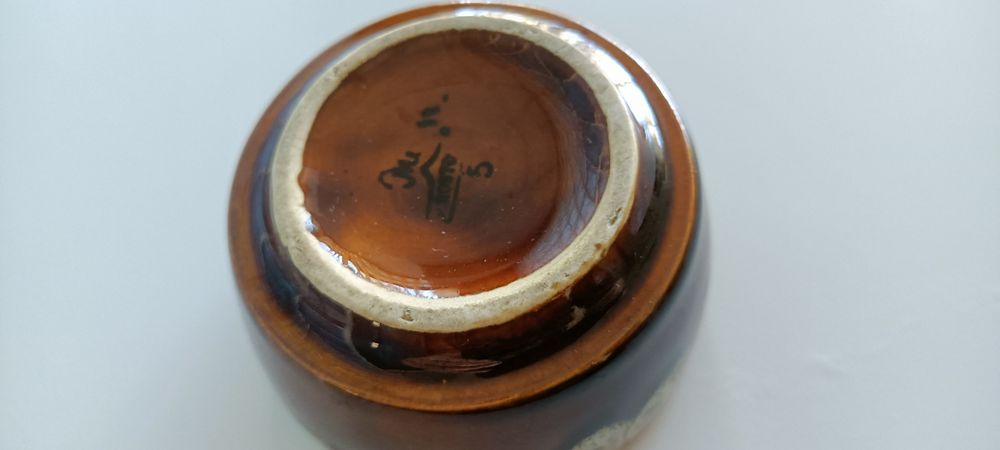 Miseczka salaterka  Mirostowice z okresu PRL-u