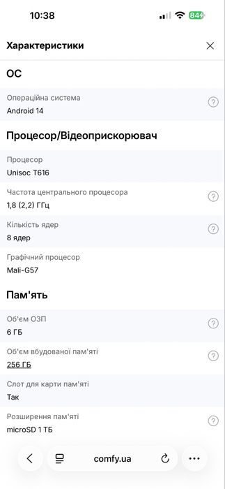 Планшет Teclast T50 Plus 4G Dual Sim Grey НОВИЙ + мишка і підставка