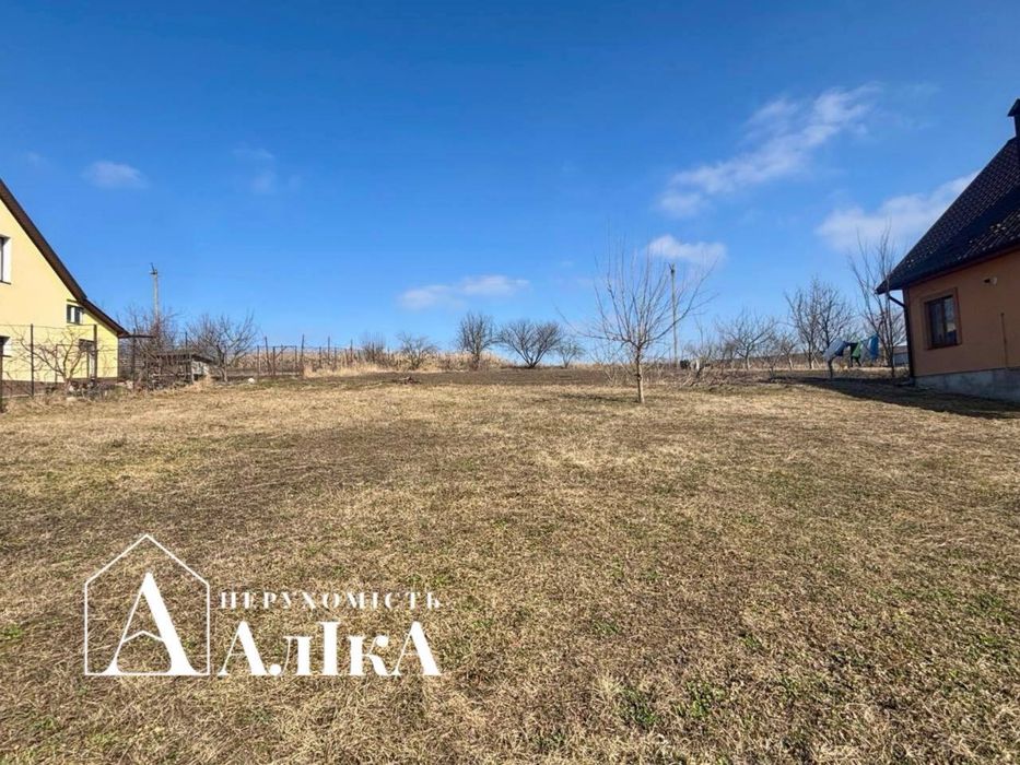 Продам земельну ділянку
