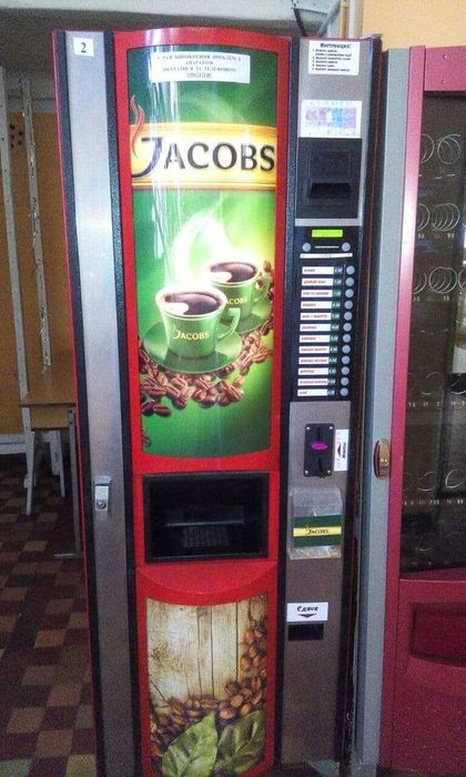 Распродажа .Кофейные автоматы и снековый вендинг МК-01\02 и Saeco