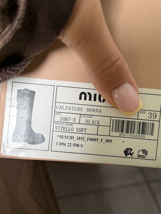 Kozaki brazowe miu miu 39 pudelko woreczek nowe