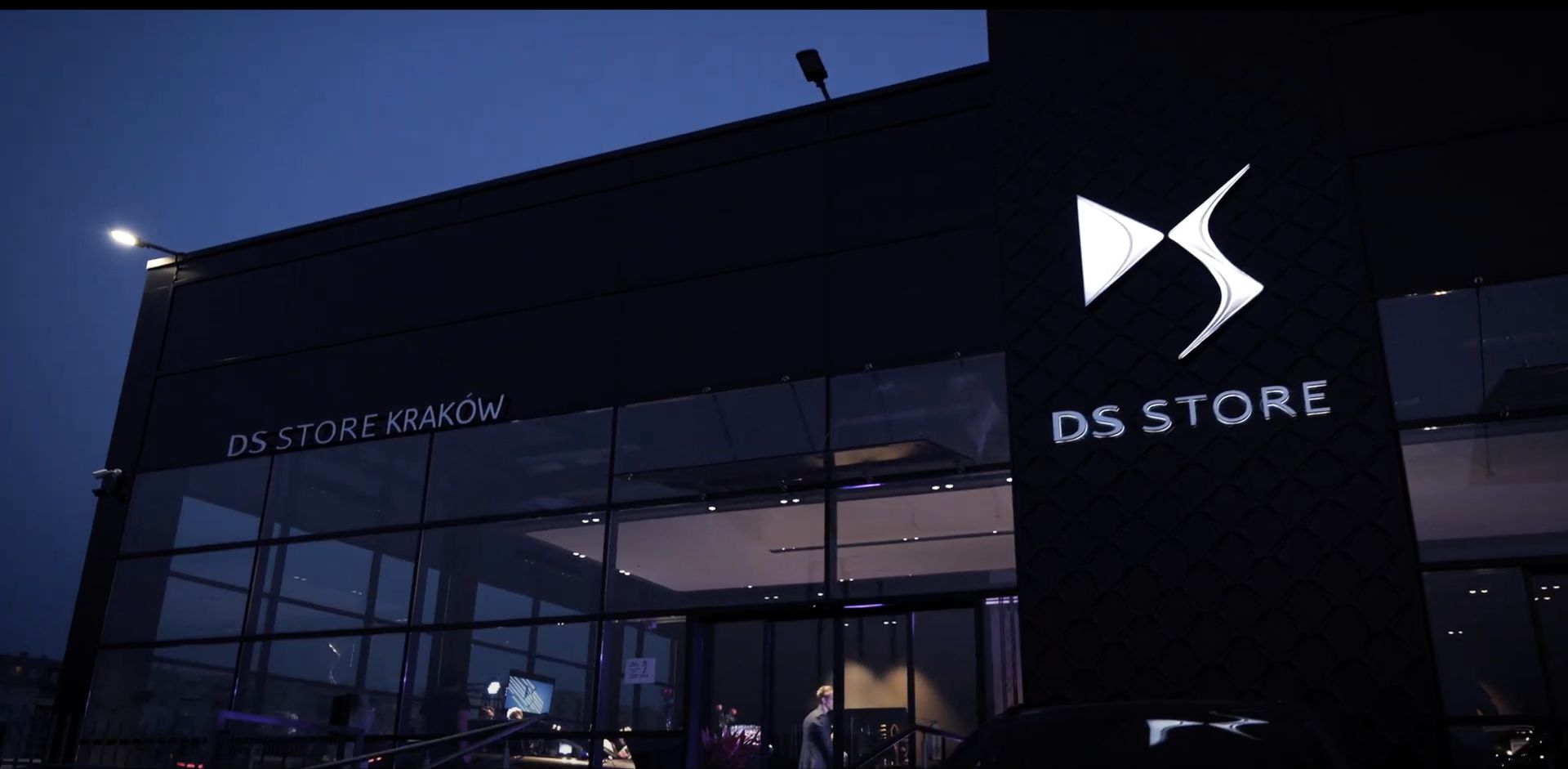 DS STORE Kraków top banner