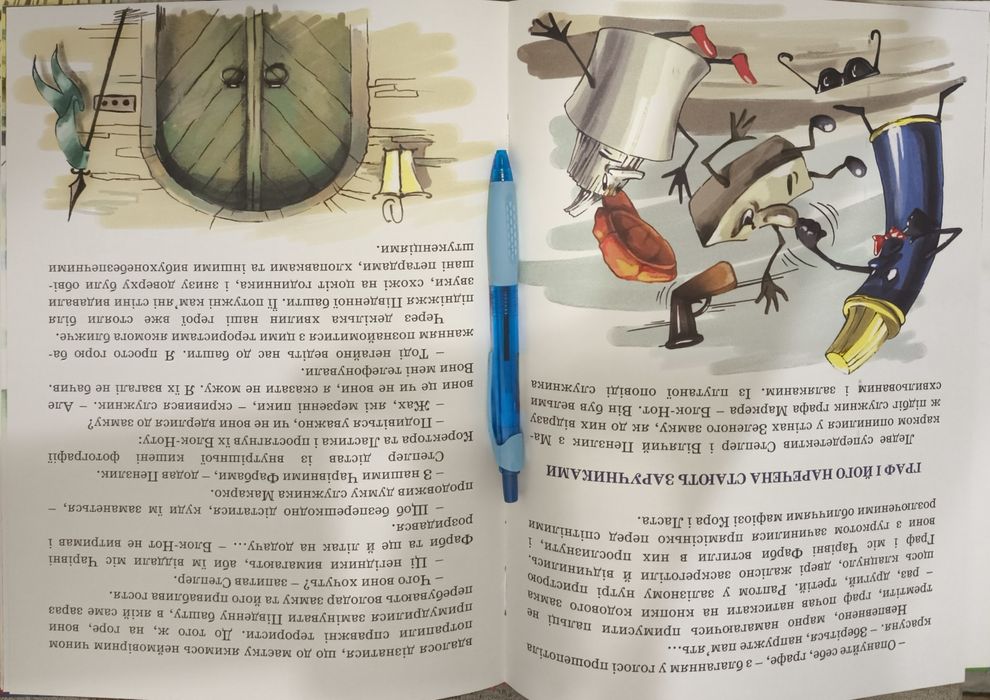 Дитячі книги, Disney, казки 120-180 грн