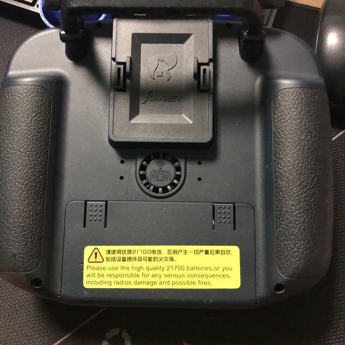 Пульт Апаратура для FPV ФПВ Jumper T14 ELRS 2.4 Hall FPV