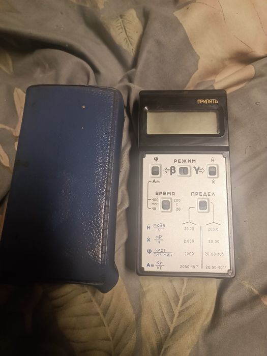 Продам Дозиметр Припять