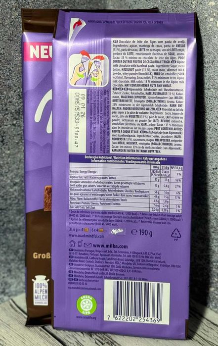 Шоколад Milka Extra Noisette трюфель і горіх 190 г