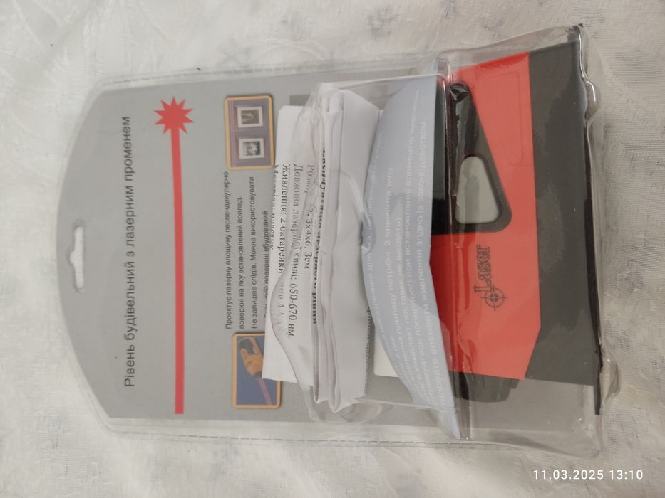 Лазерный уровень строительный