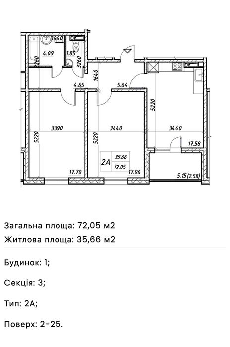 2-rooms apartment apartment by the address (area 72,1 m²) - Atlanta.ua - photo 2