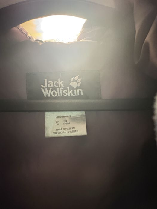 Kurtka Jack Wolfskin 128