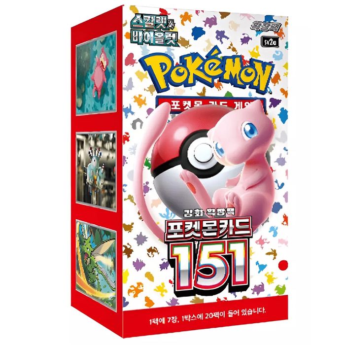 Pokemon TGC Scarlet & Violet 151 booster box