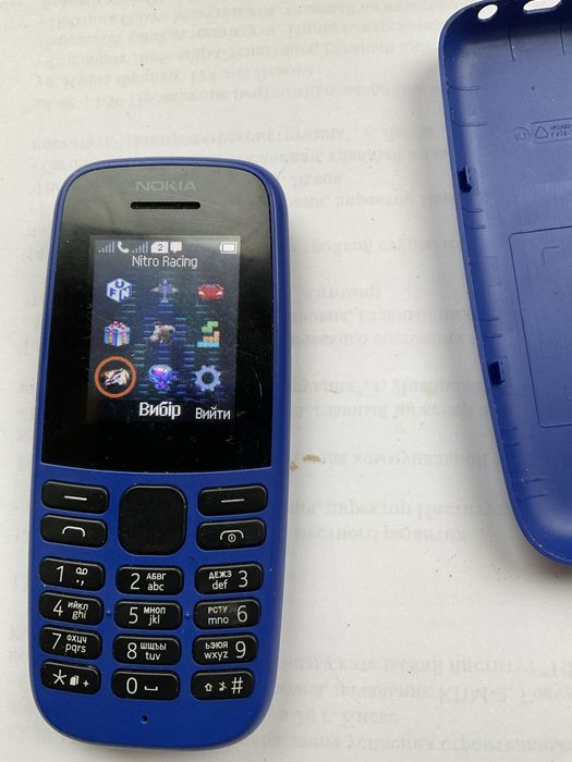 Мобильный телефон Nokia TA-1174 на две Sim карты