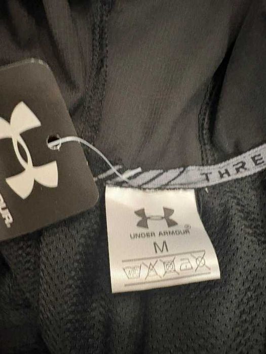 Bluza under armour