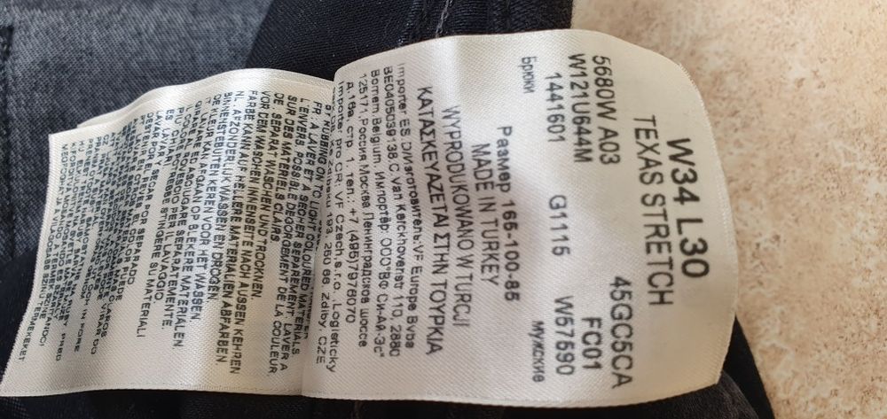 Spodnie dżinsowe WRANGLER TEXAS rozmiar W34 L30 stan bardzo dobry