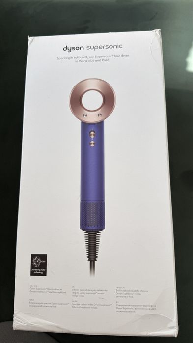 Dyson supersonic