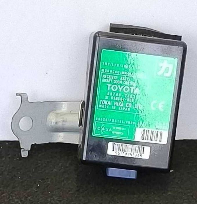Conjunto 86140-76170 - LEXUS IS III