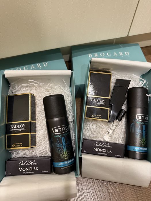 Подарунковий чоловічий набір Brocard