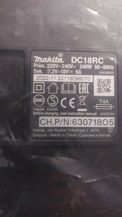 Zestaw Makita: wkrętarka + ładowarka + 2 baterie 3Ah